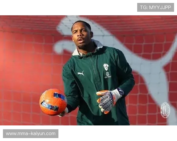 迈尼昂谈续约进展：米兰是理想归宿，期待长期合作