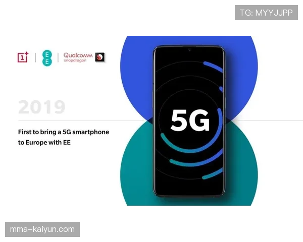 英国电信与EE就利用5G网络切片技术保障关键赛事移动直播质量展开测试