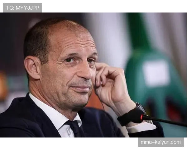 阿莱格里因转会失败萌生去意，豪门主帅与总监权力博弈失衡